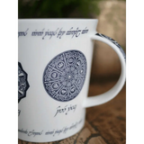 Rings of Power™ Indigo Mug by Oscha Oscha
