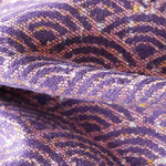 Sekai Exuberant Ring Sling by Oscha Oscha