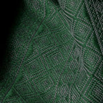 Forest Prima Exclusive DidySling Ring Sling