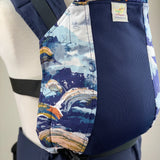 Agate with Koolnit Infant Kinderpack- NEW 2024 VERSION Kinderpack