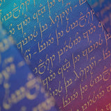 Legend of Frodo™ Dreme Woven Wrap by Oscha Oscha at Little Zen One