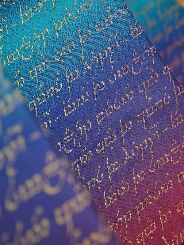 Legend of Frodo™ Dreme Woven Wrap by Oscha Oscha at Little Zen One