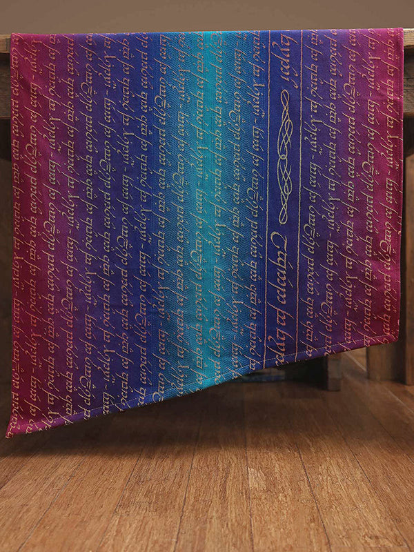 Legend of Frodo™ Dreme Woven Wrap by Oscha Oscha at Little Zen One