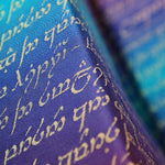 Legend of Frodo™ Dreme Woven Wrap by Oscha Oscha at Little Zen One