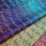 Legend of Frodo™ Dreme Woven Wrap by Oscha Oscha at Little Zen One