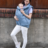 Mamalila Stockholm Steel Blue Unisex Babywearing Vest Mamalila at Little Zen One