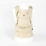 Marigold MySol Half Buckle by Girasol - Half Buckle CarrierLittle Zen One96224916029