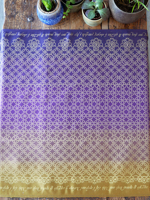 Mithril Majesty Woven Wrap