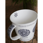 Rings of Power Indigo Mug by Oscha