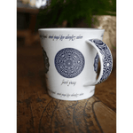 Rings of Power Indigo Mug by Oscha