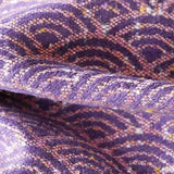 Sekai Exuberant Woven Wrap by Oscha - Woven WrapLittle Zen One111131371