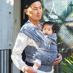 Kipos DidyKlick 4u Half Buckle by Didymos