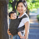 Leo DidyTai Mei Tai by Didymos - Mei TaiLittle Zen One4048554608606