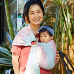 Prima Aurora DidySling Ring Sling